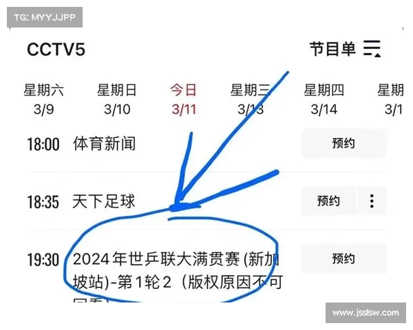 北京今天赛事直播—北京今天赛事直播时间 北京今天赛事直播—北京今天赛事直播时间