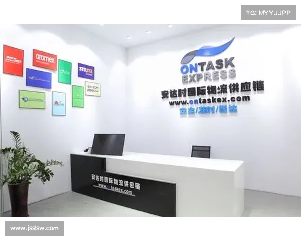 广州赛事达;广州赛时国际货运代理公司 广州赛事达;广州赛时国际货运代理公司