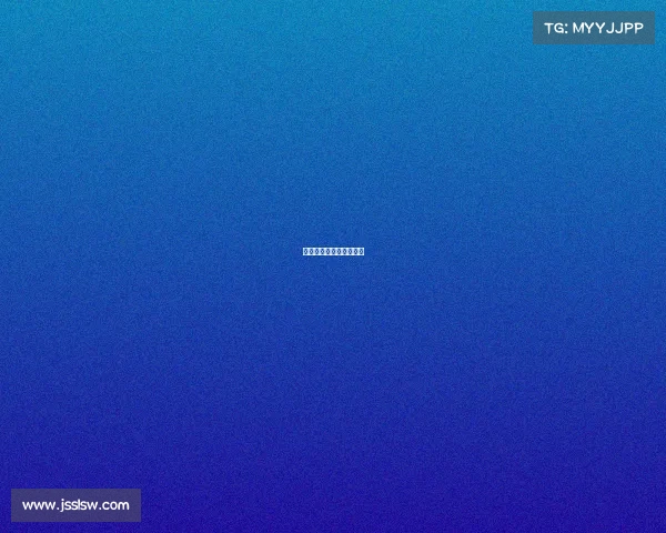 上海市赛事活动管理办法