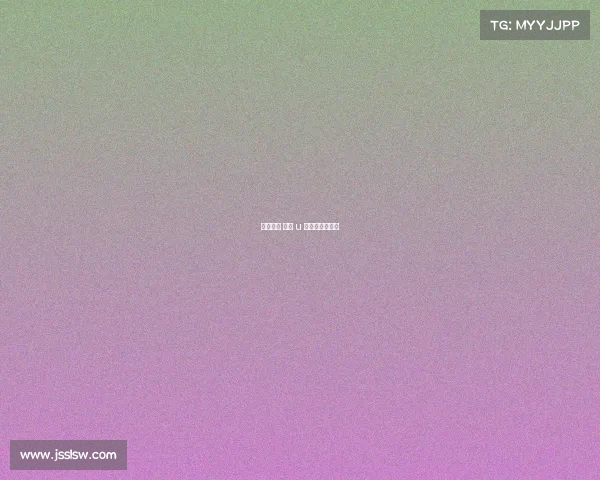 体育赛事 昆山 u 昆山体育场赛事