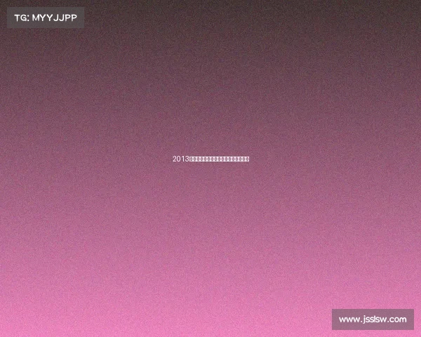 2013女排亚锦赛中国女排夺冠辉煌历史时刻 2013女排亚锦赛中国女排夺冠辉煌历史时刻