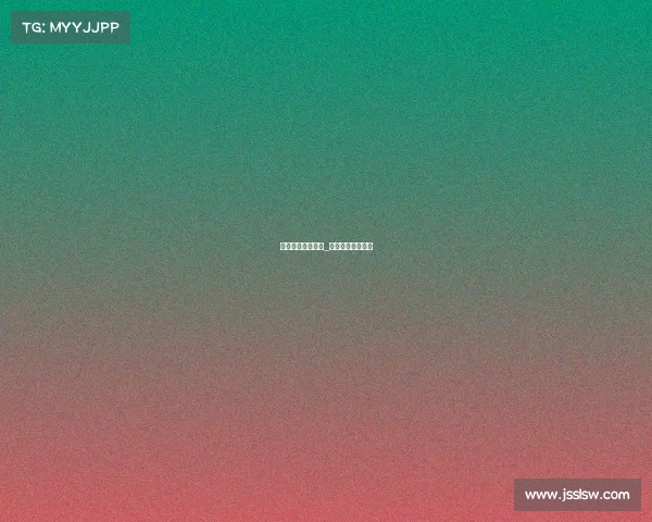 体育赛事奖金最高_体育赛事奖金税费