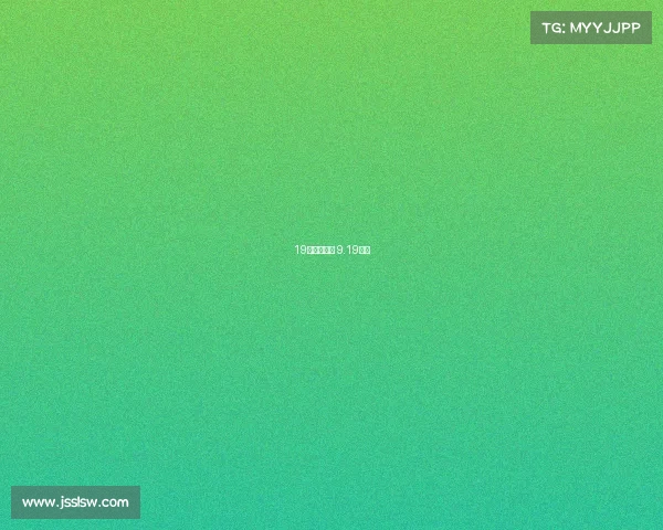 19年竞彩赛事 9.19竞彩